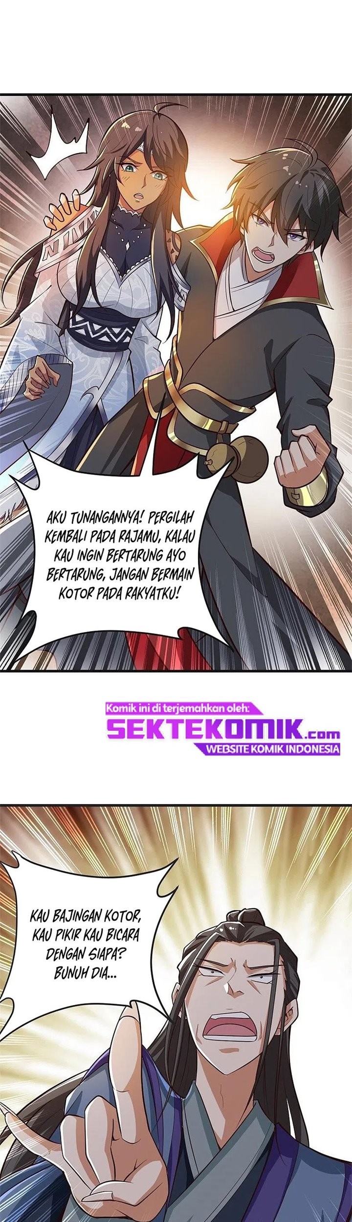 Margrave’s Bastard Son was The Emperor Chapter 75 - halaman 10