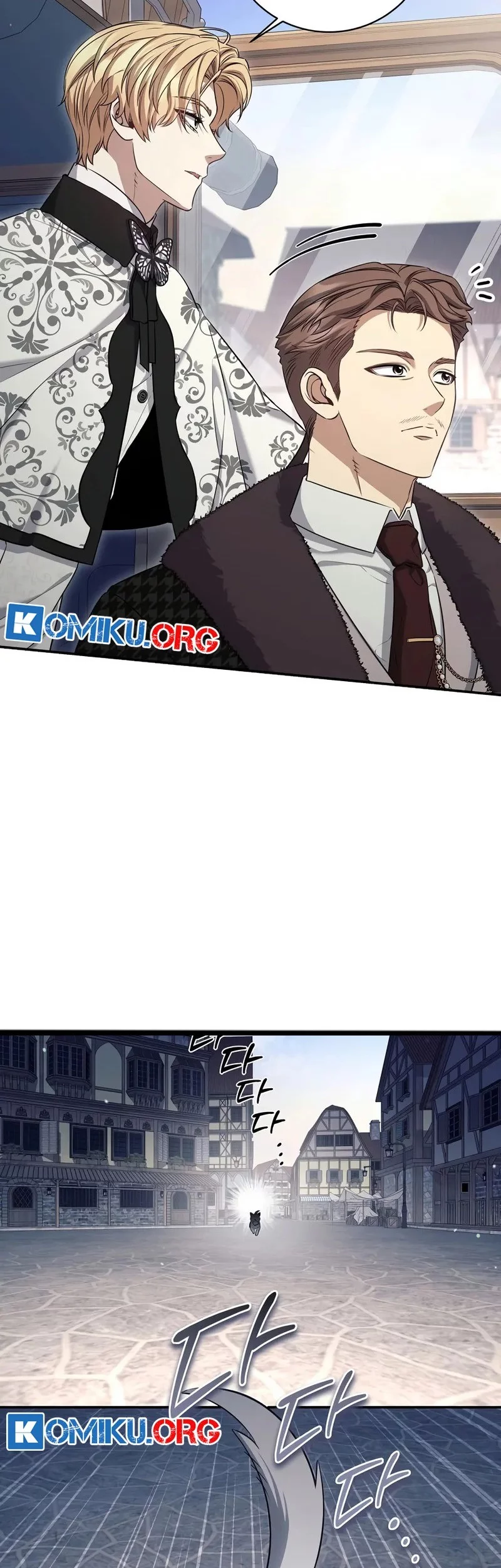 Margrave’s Bastard Son was The Emperor Chapter 75 - halaman 47