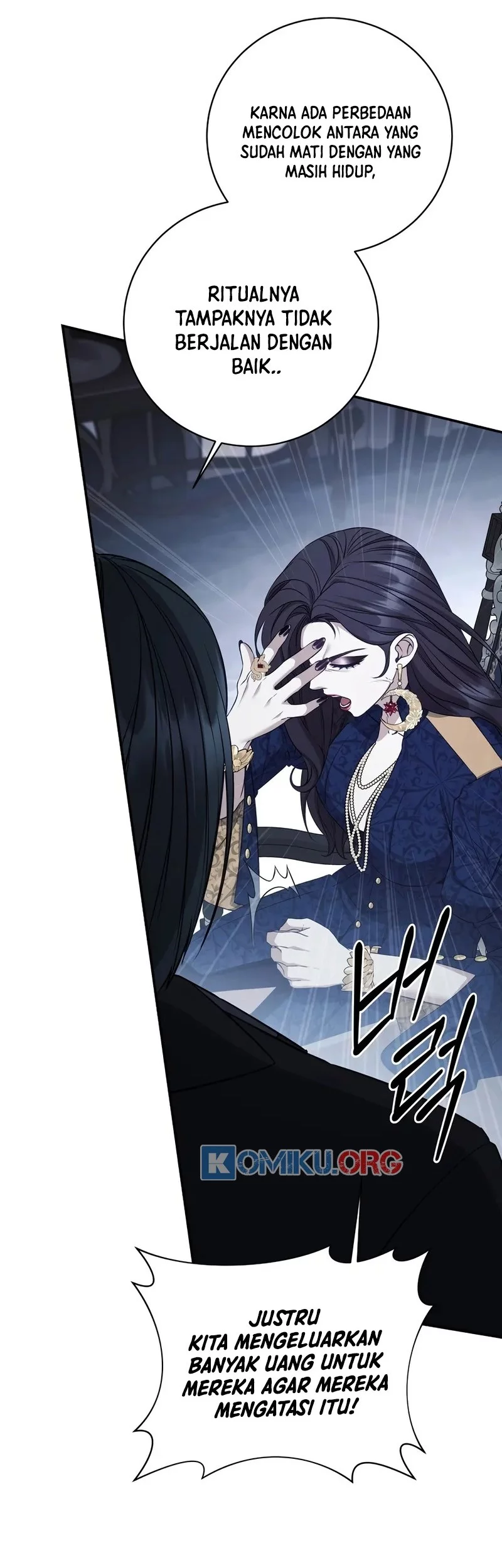 Margrave’s Bastard Son was The Emperor Chapter 76 - halaman 15