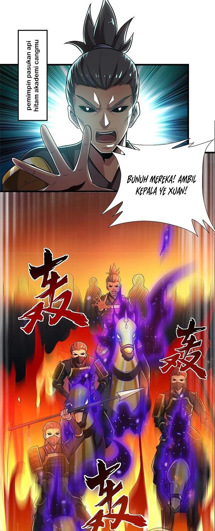 Margrave’s Bastard Son was The Emperor Chapter 76 - halaman 16