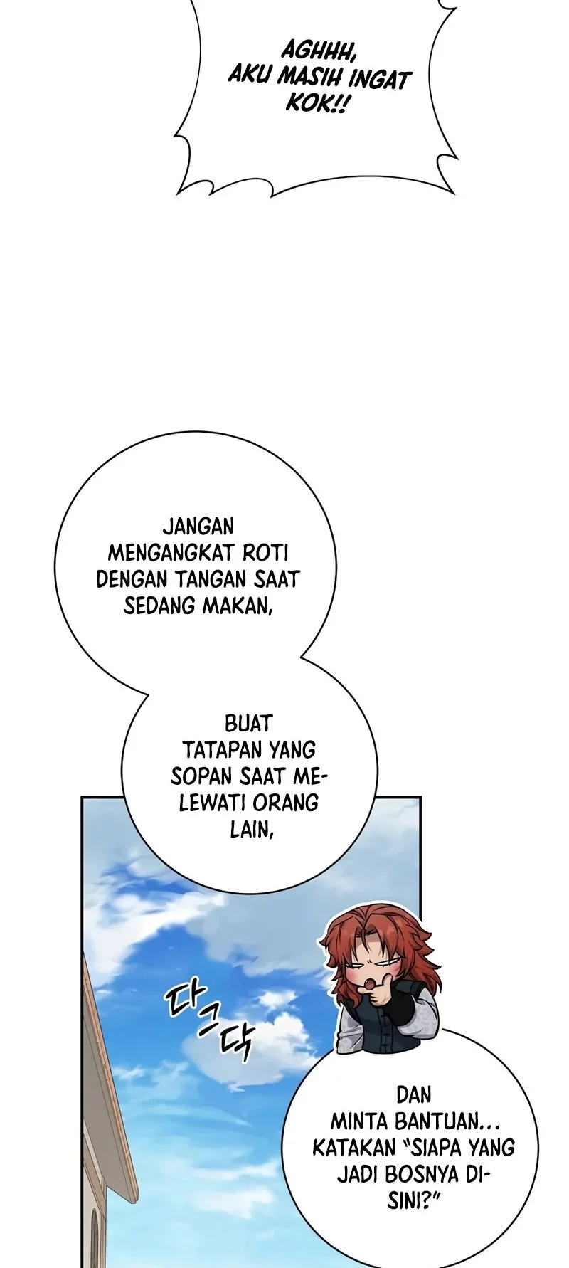 Margrave’s Bastard Son was The Emperor Chapter 76 - halaman 57