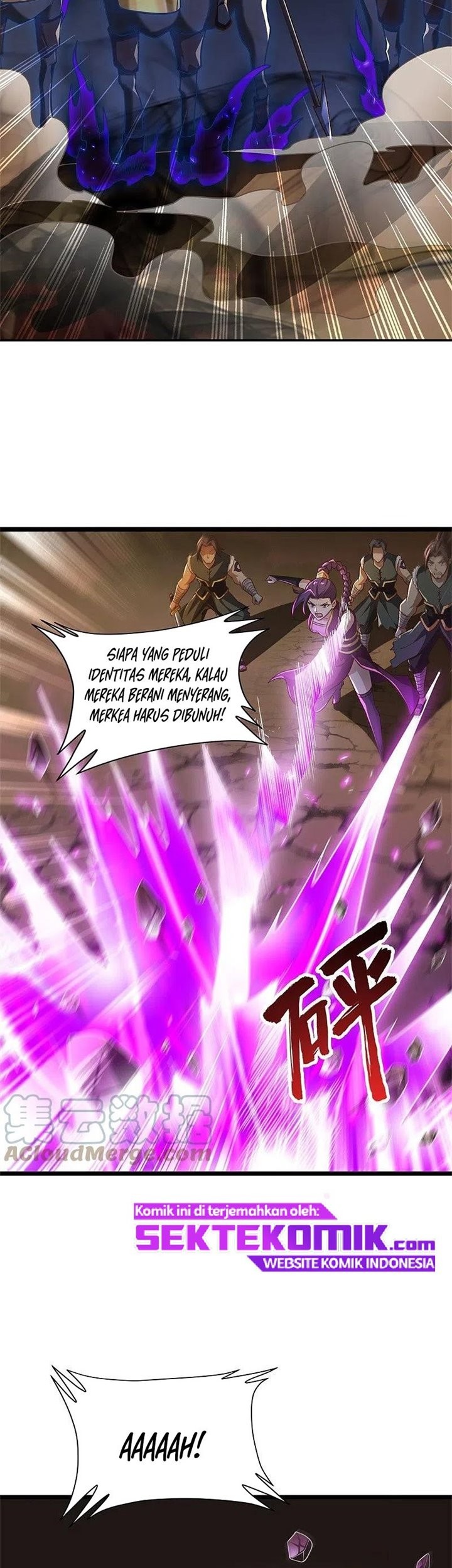 Margrave’s Bastard Son was The Emperor Chapter 76 - halaman 8
