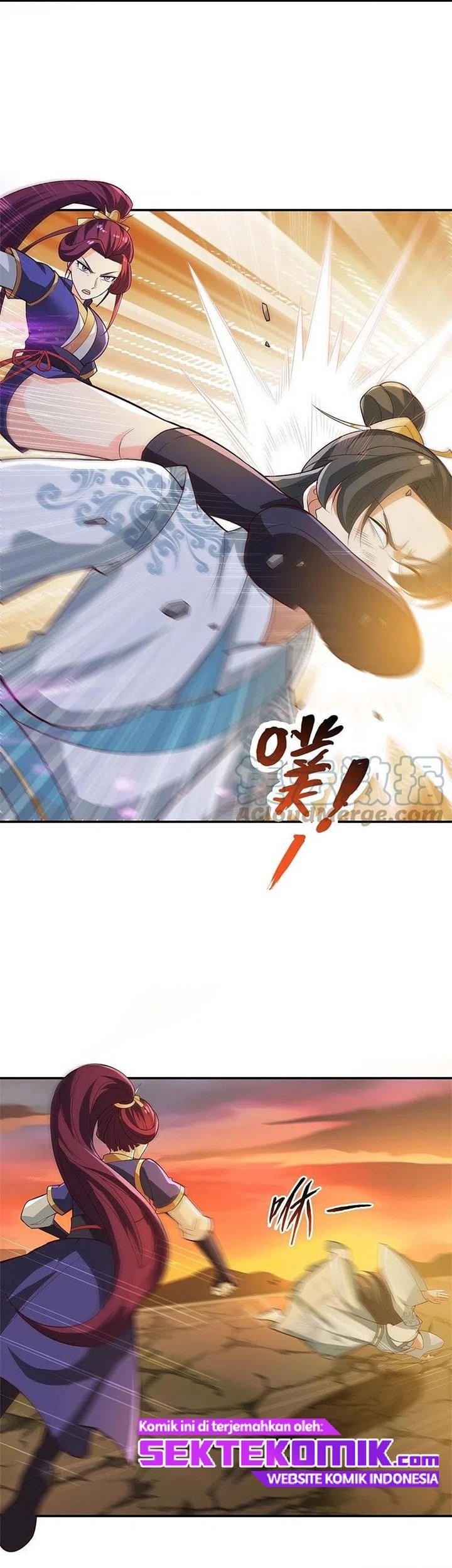Margrave’s Bastard Son was The Emperor Chapter 77 - halaman 22