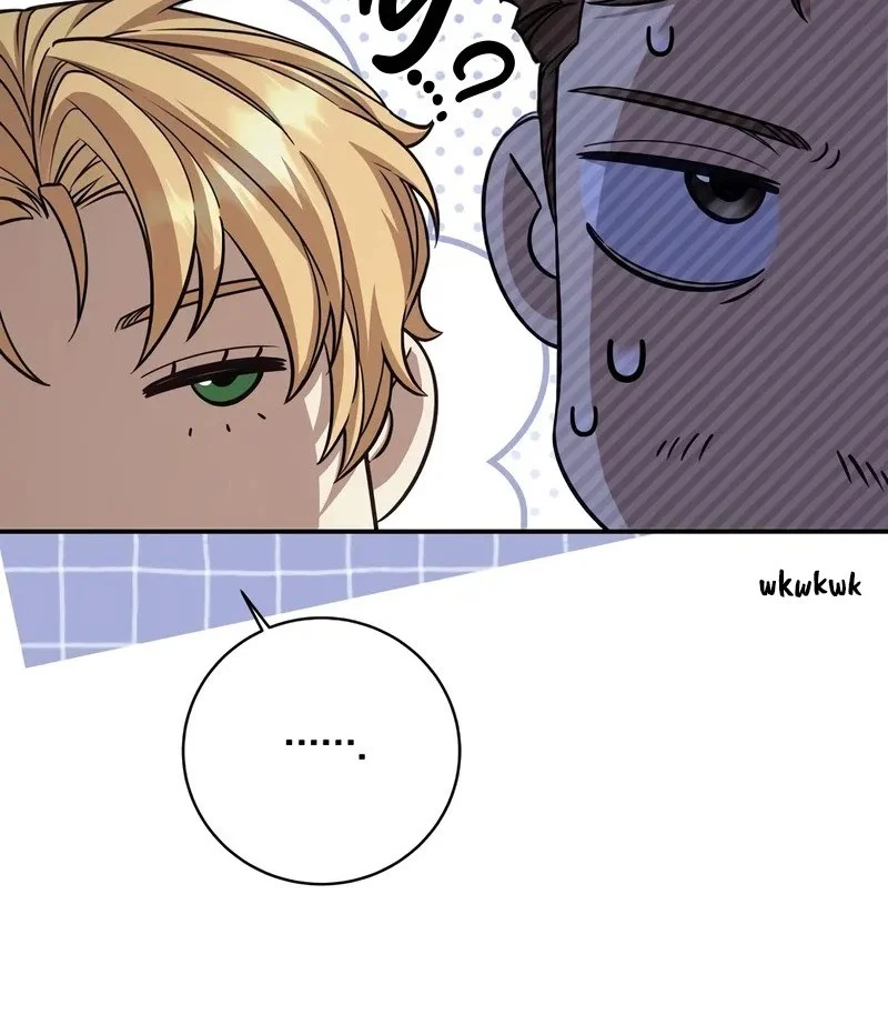 Margrave’s Bastard Son was The Emperor Chapter 77 - halaman 61