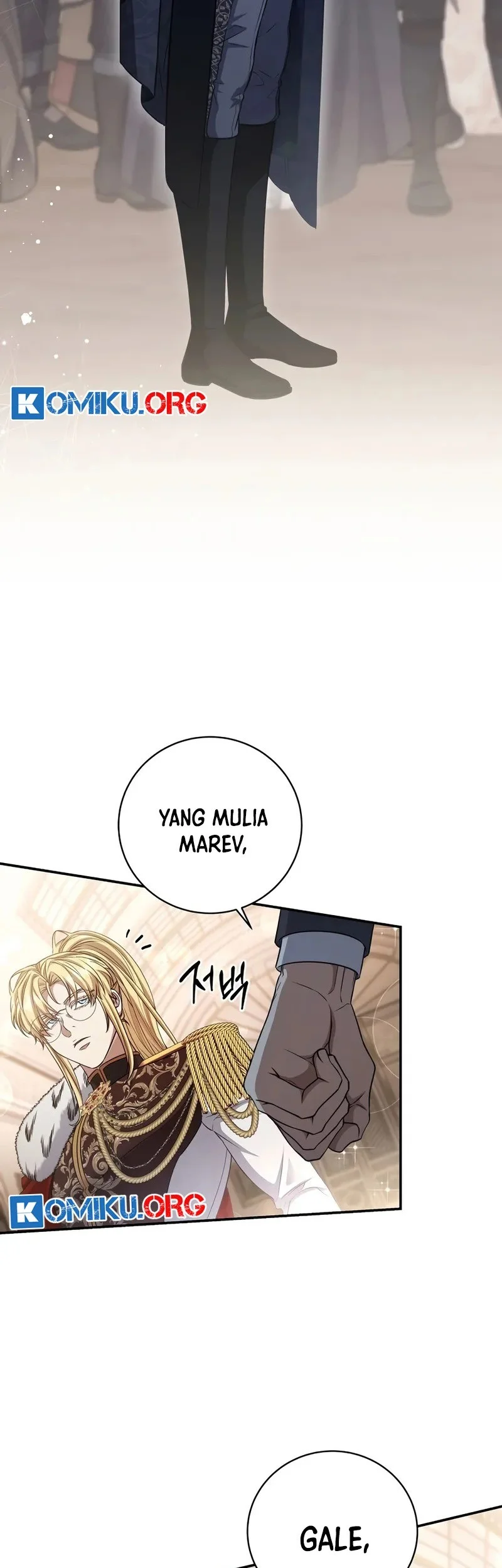 Margrave’s Bastard Son was The Emperor Chapter 77 - halaman 68