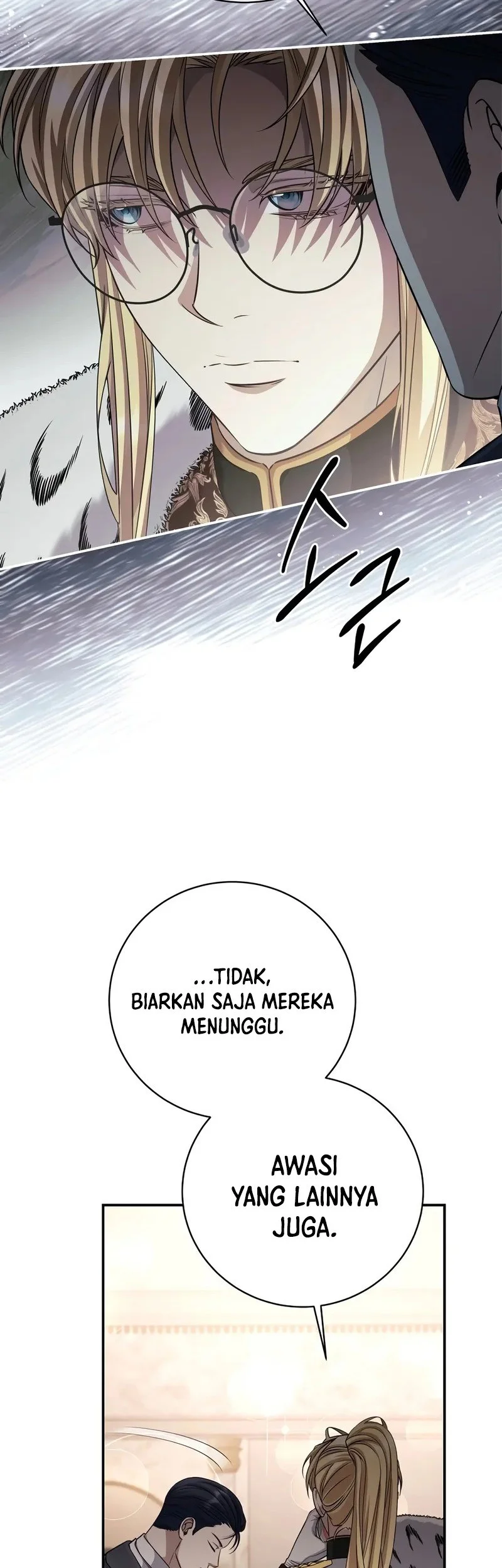 Margrave’s Bastard Son was The Emperor Chapter 77 - halaman 72