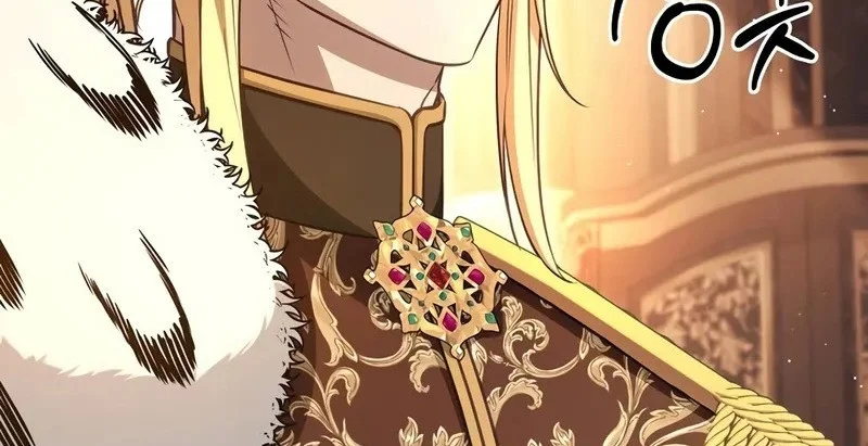 Margrave’s Bastard Son was The Emperor Chapter 78 - halaman 73