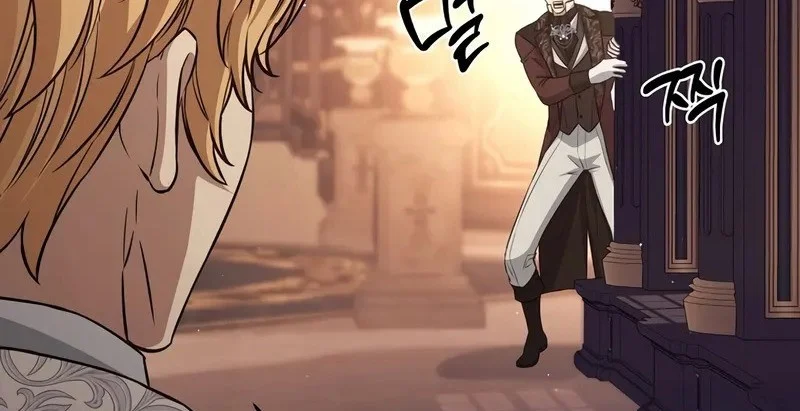 Margrave’s Bastard Son was The Emperor Chapter 78 - halaman 76