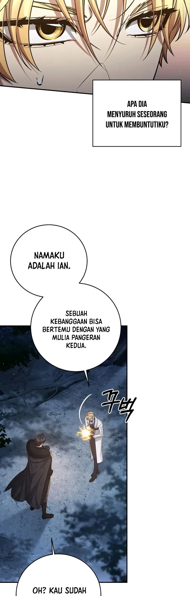 Margrave’s Bastard Son was The Emperor Chapter 79 - halaman 39