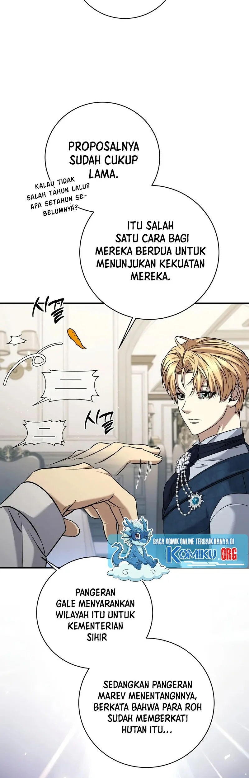 Margrave’s Bastard Son was The Emperor Chapter 79 - halaman 72