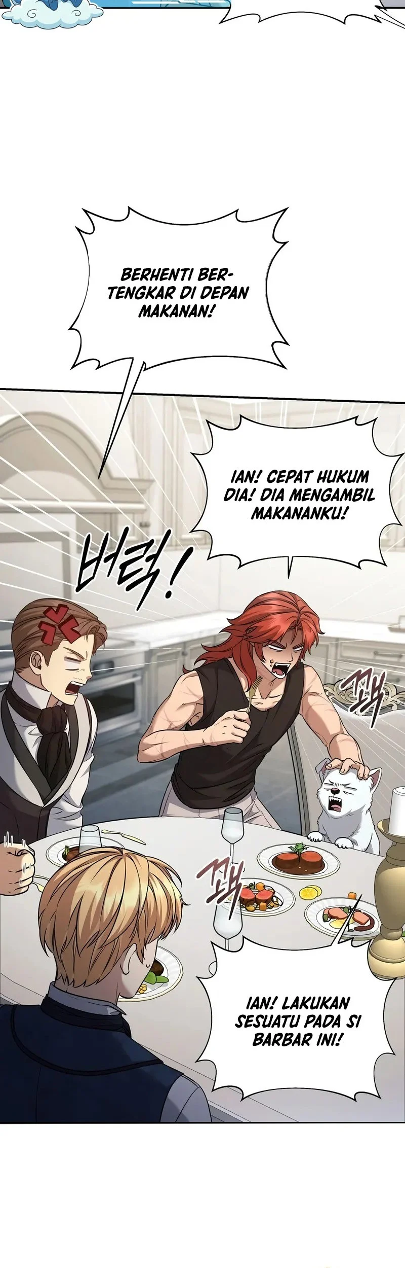 Margrave’s Bastard Son was The Emperor Chapter 79 - halaman 77