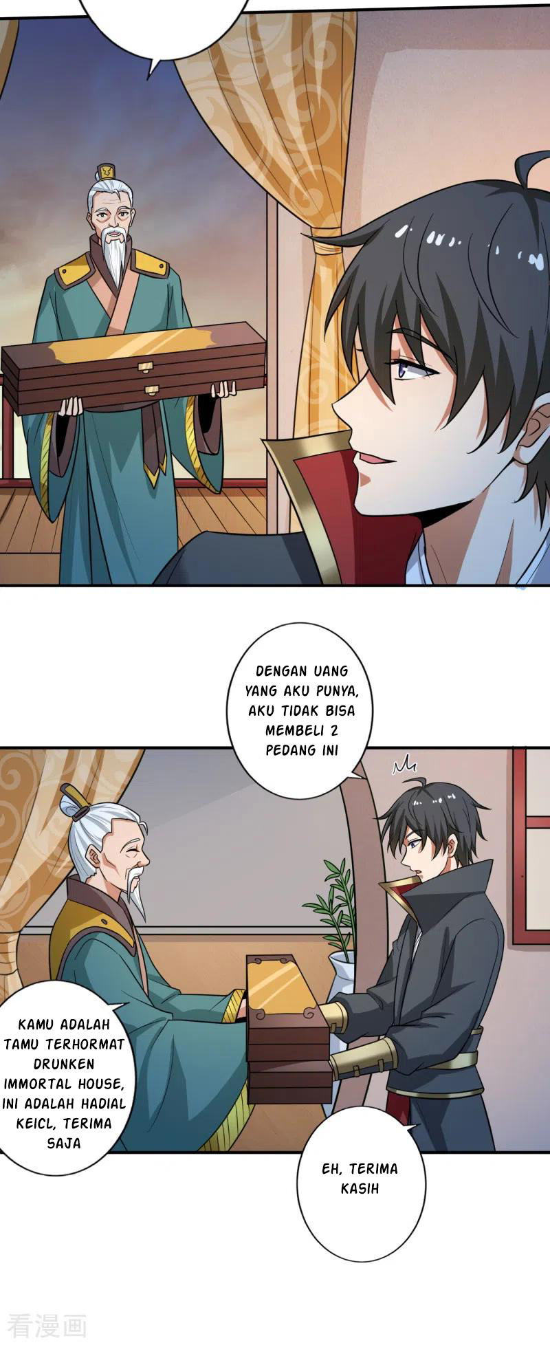 Margrave’s Bastard Son was The Emperor Chapter 8 - halaman 17