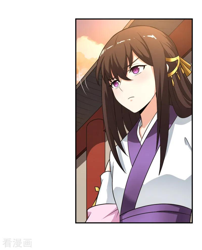 Margrave’s Bastard Son was The Emperor Chapter 8 - halaman 21