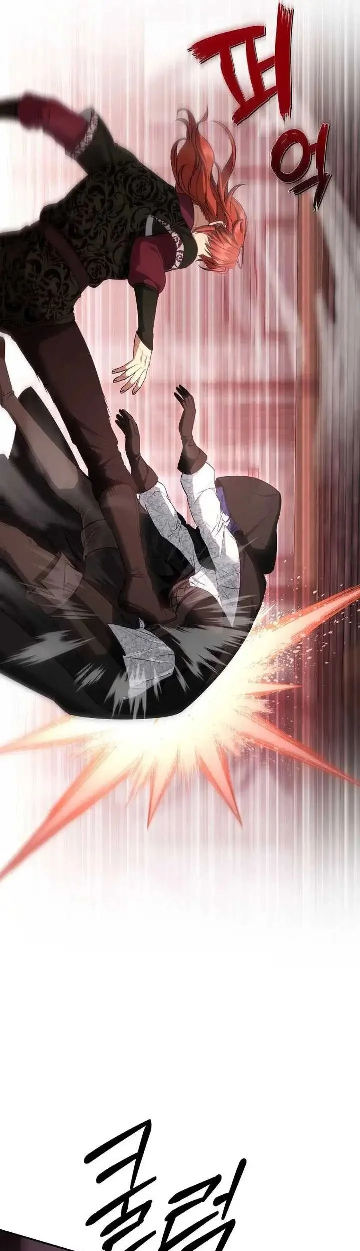 Margrave’s Bastard Son was The Emperor Chapter 80 - halaman 42