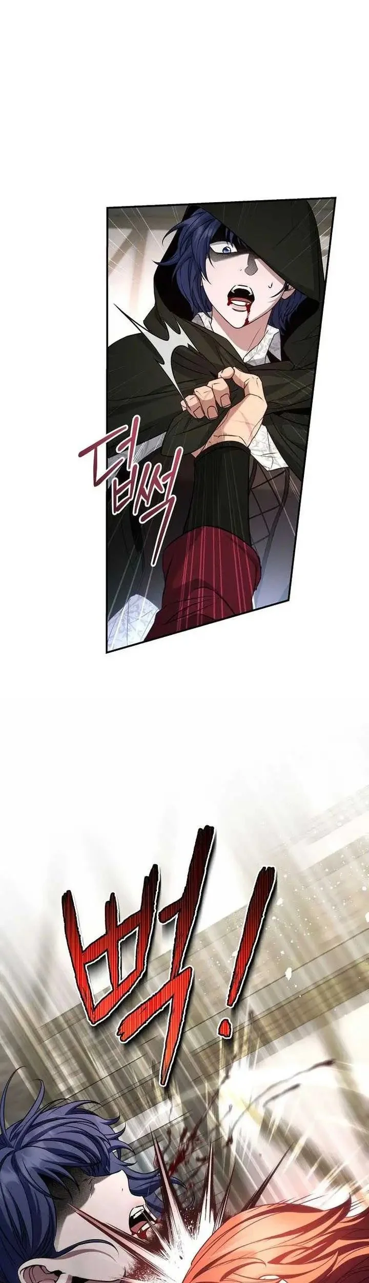 Margrave’s Bastard Son was The Emperor Chapter 80 - halaman 48