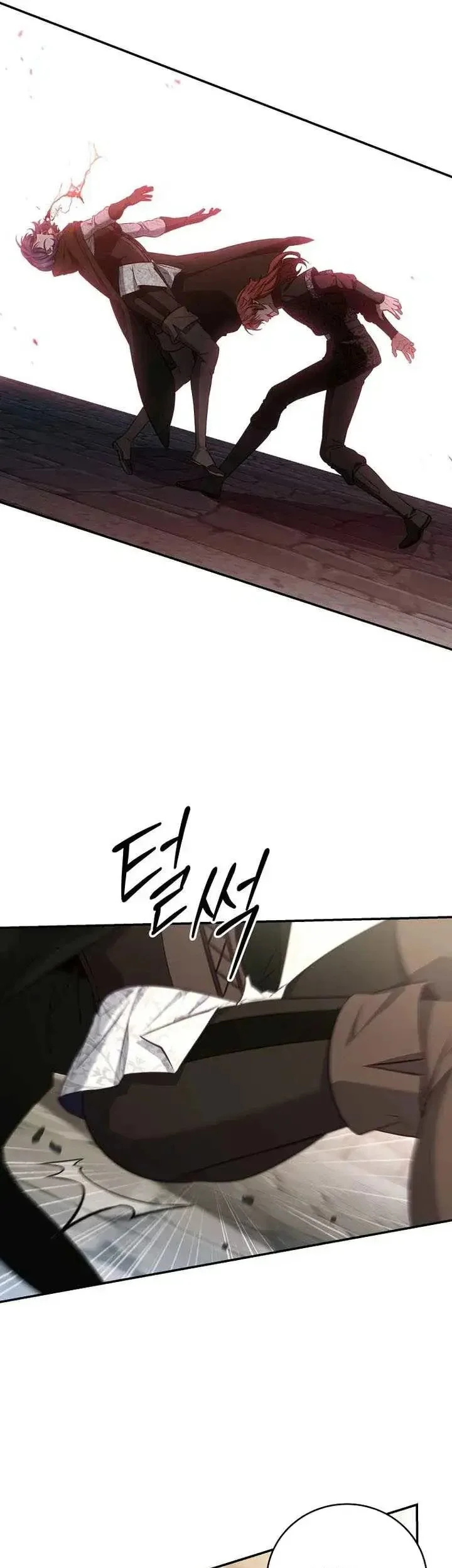 Margrave’s Bastard Son was The Emperor Chapter 80 - halaman 50