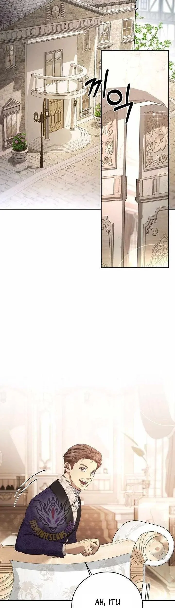 Margrave’s Bastard Son was The Emperor Chapter 81 - halaman 43