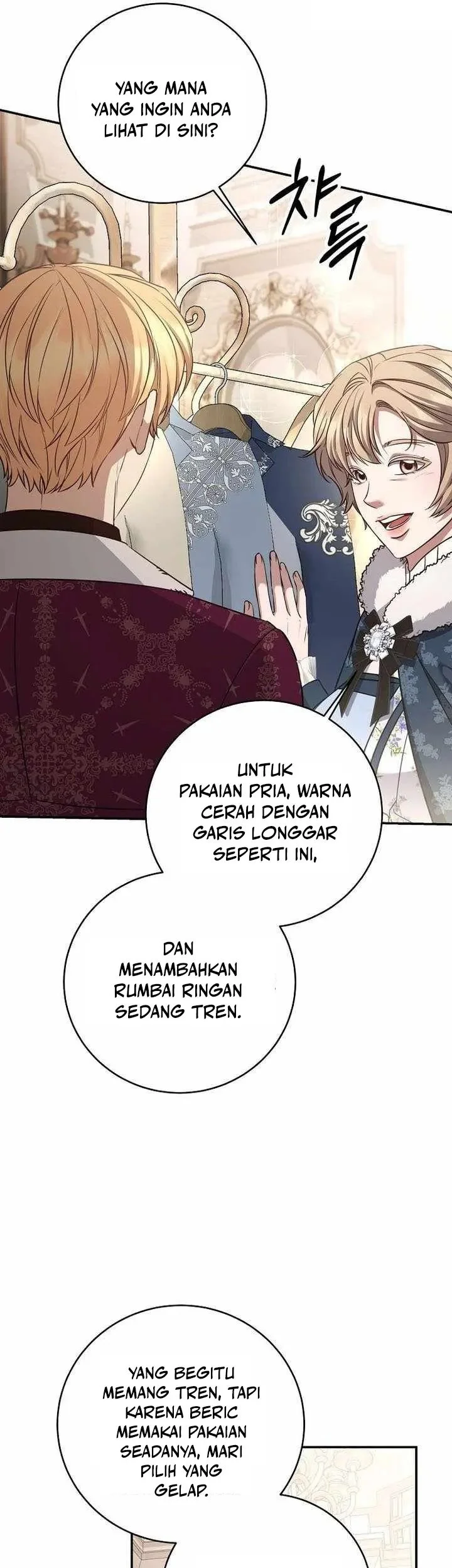 Margrave’s Bastard Son was The Emperor Chapter 81 - halaman 46