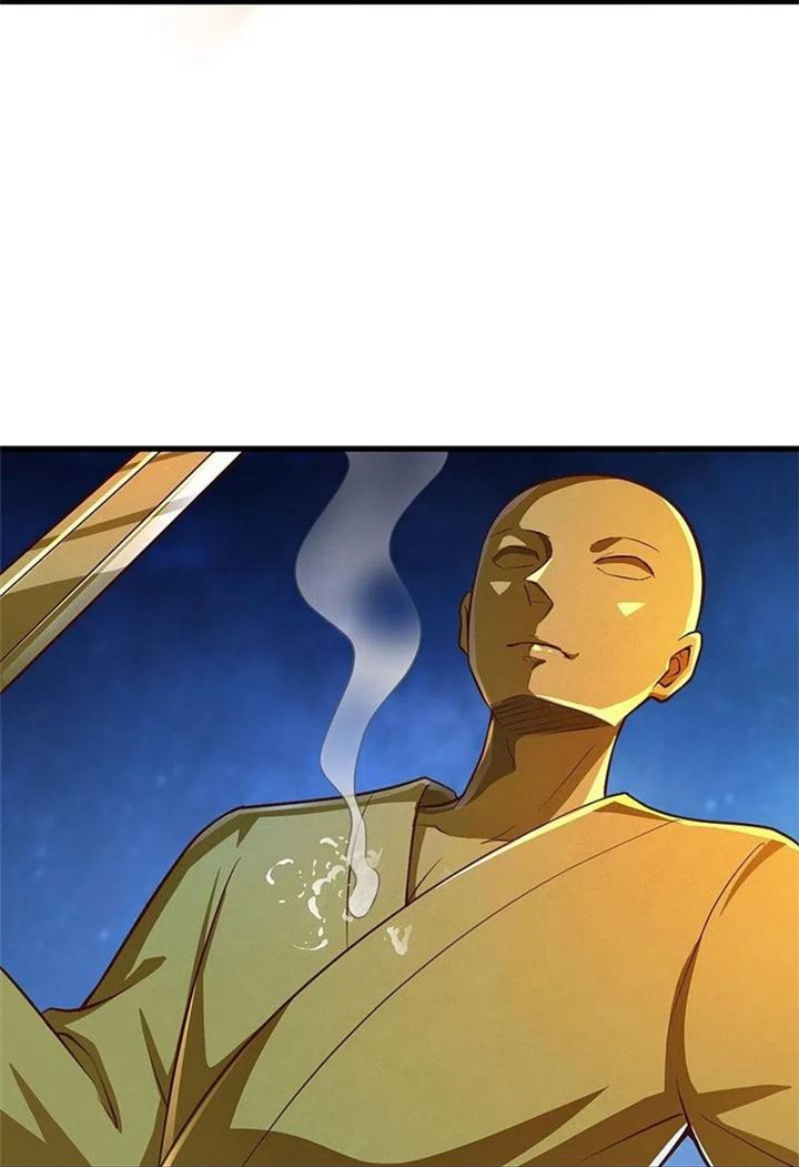 Margrave’s Bastard Son was The Emperor Chapter 82 - halaman 21