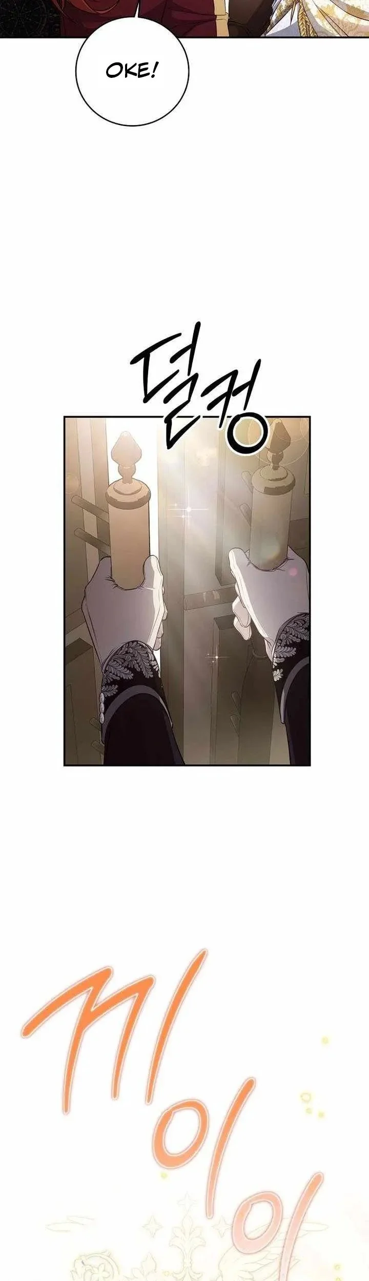 Margrave’s Bastard Son was The Emperor Chapter 82 - halaman 38