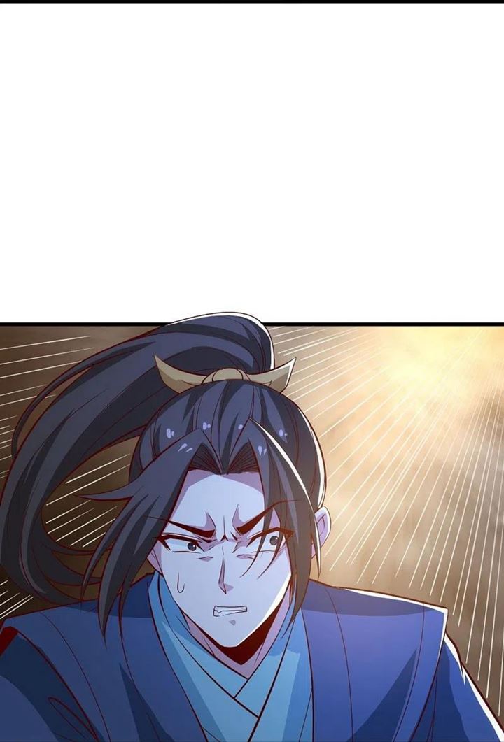 Margrave’s Bastard Son was The Emperor Chapter 84 - halaman 23