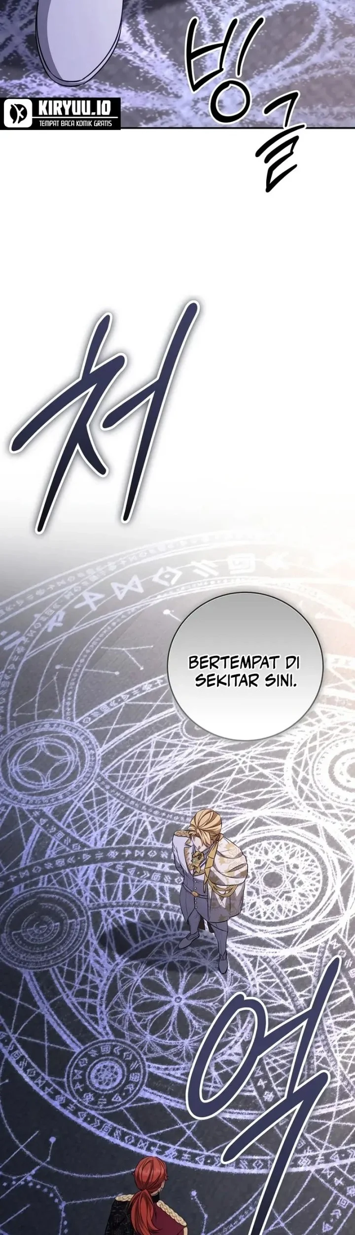 Margrave’s Bastard Son was The Emperor Chapter 84 - halaman 32
