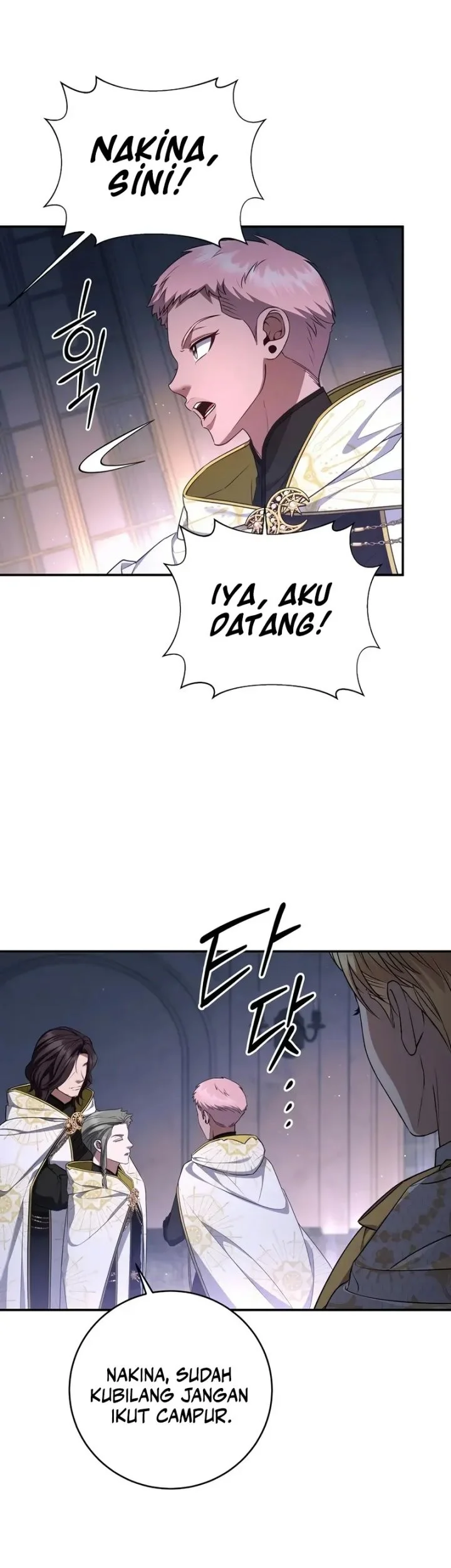 Margrave’s Bastard Son was The Emperor Chapter 84 - halaman 56