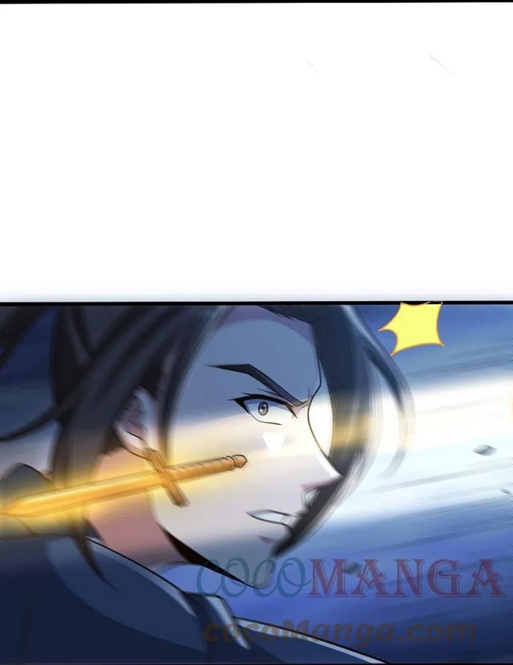 Margrave’s Bastard Son was The Emperor Chapter 84 - halaman 6