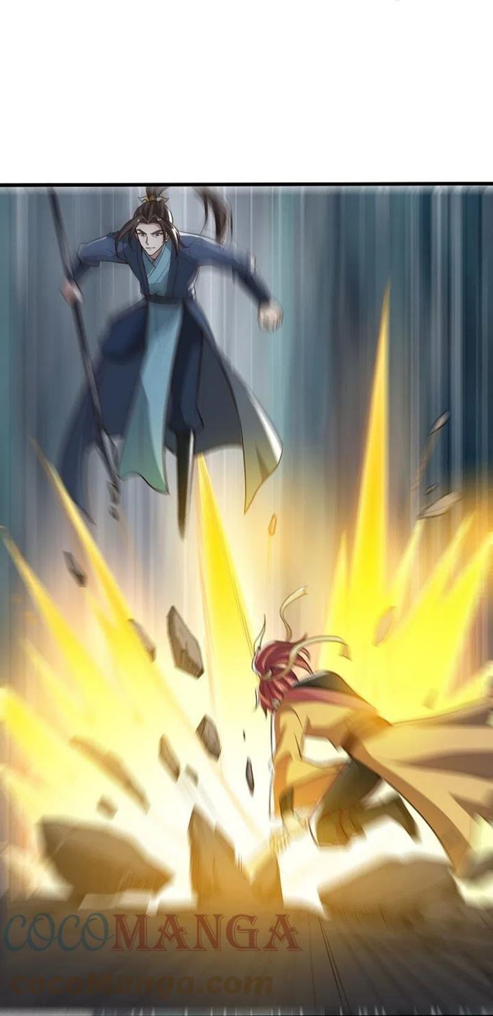 Margrave’s Bastard Son was The Emperor Chapter 84 - halaman 8