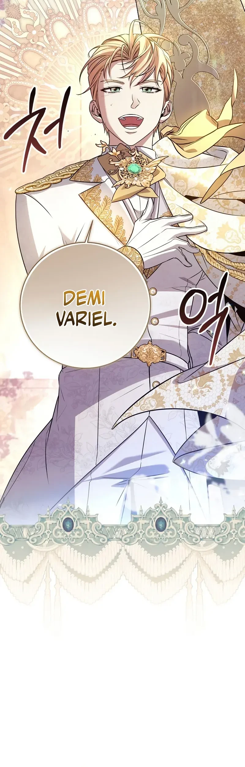 Margrave’s Bastard Son was The Emperor Chapter 85 - halaman 35