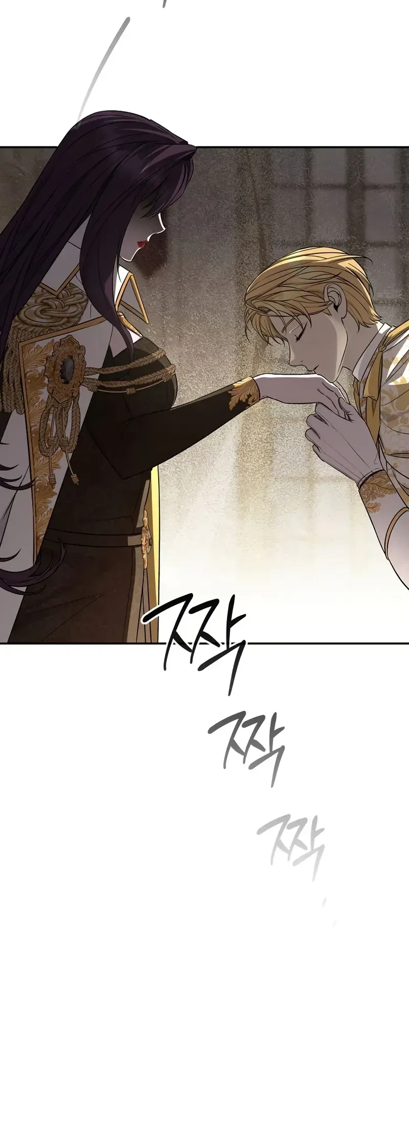 Margrave’s Bastard Son was The Emperor Chapter 85 - halaman 38