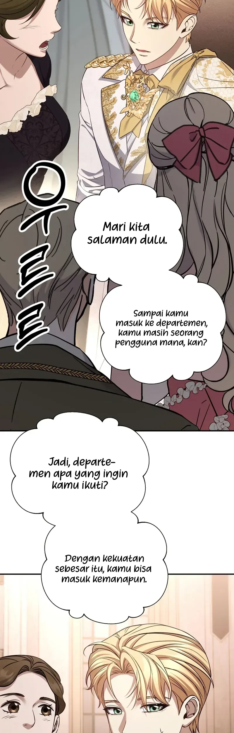 Margrave’s Bastard Son was The Emperor Chapter 85 - halaman 41