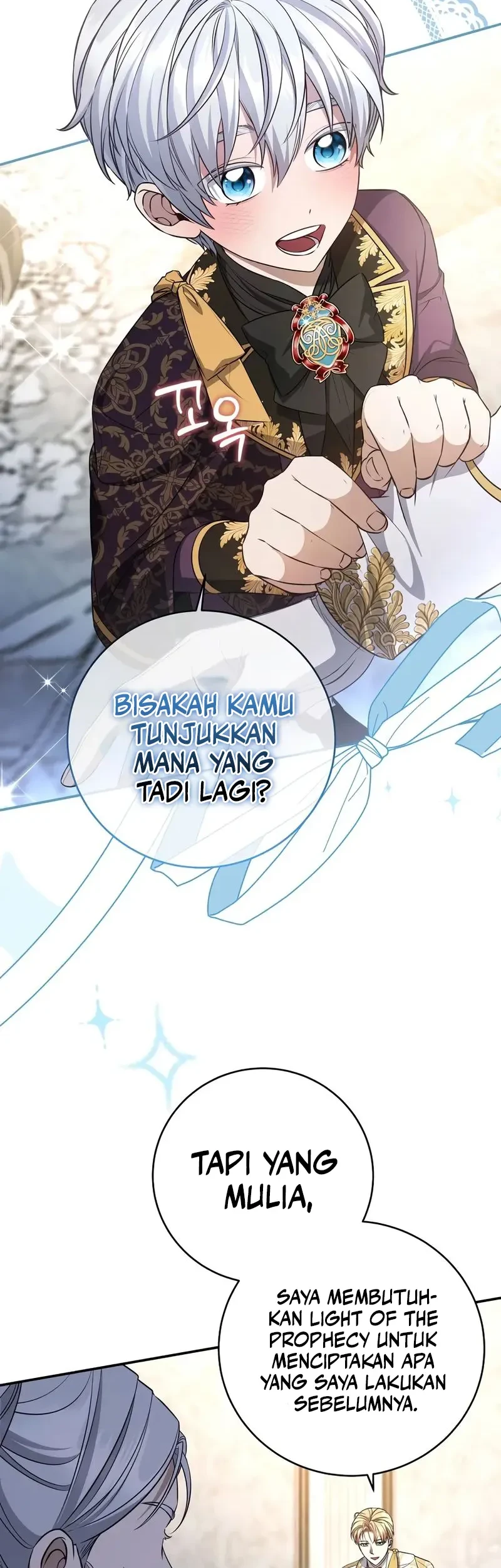 Margrave’s Bastard Son was The Emperor Chapter 86 - halaman 33