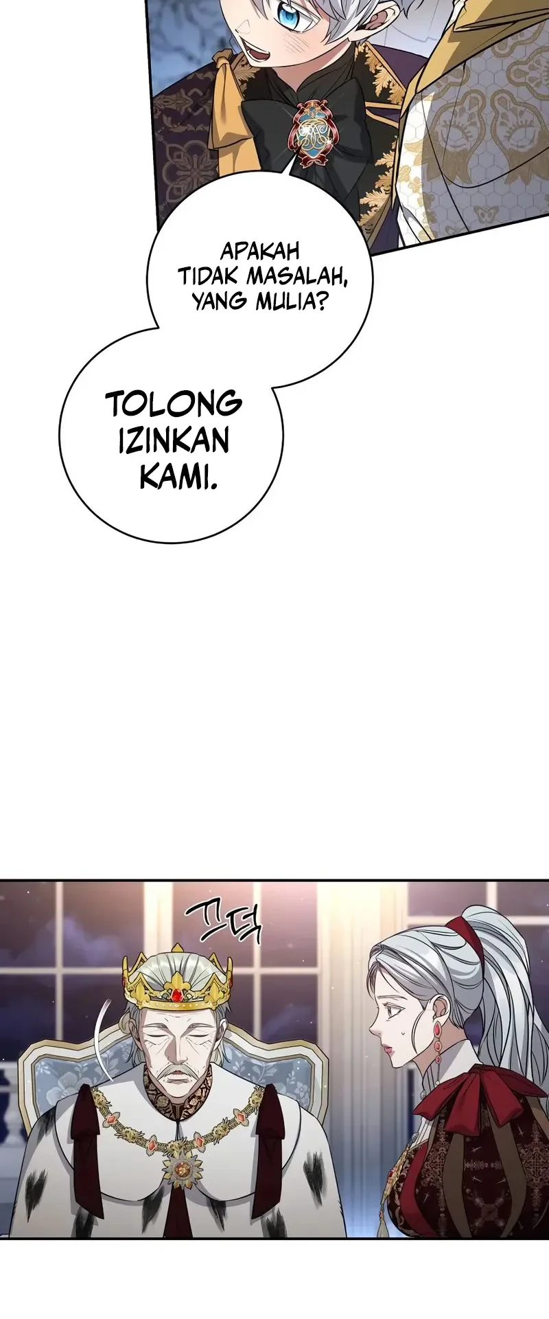 Margrave’s Bastard Son was The Emperor Chapter 86 - halaman 35