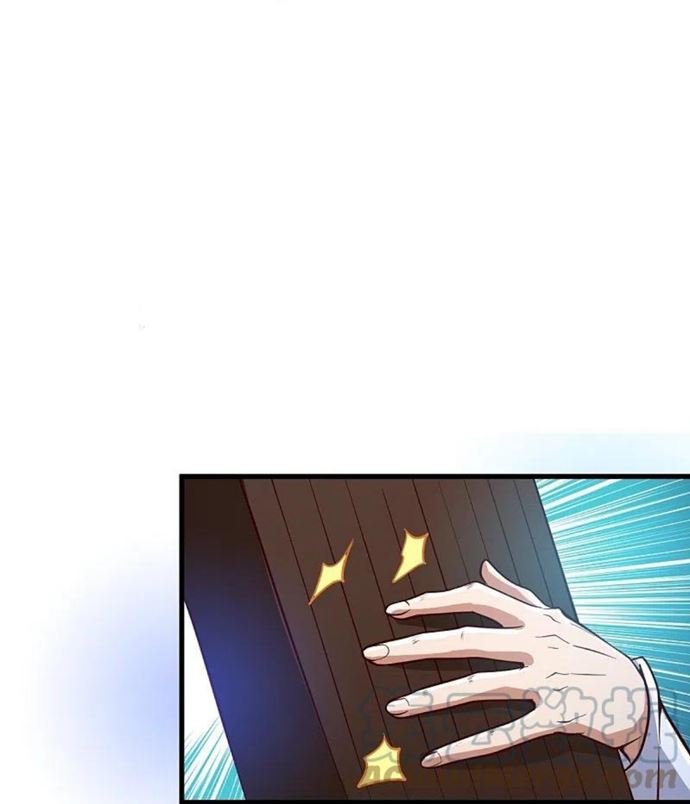 Margrave’s Bastard Son was The Emperor Chapter 86 - halaman 4