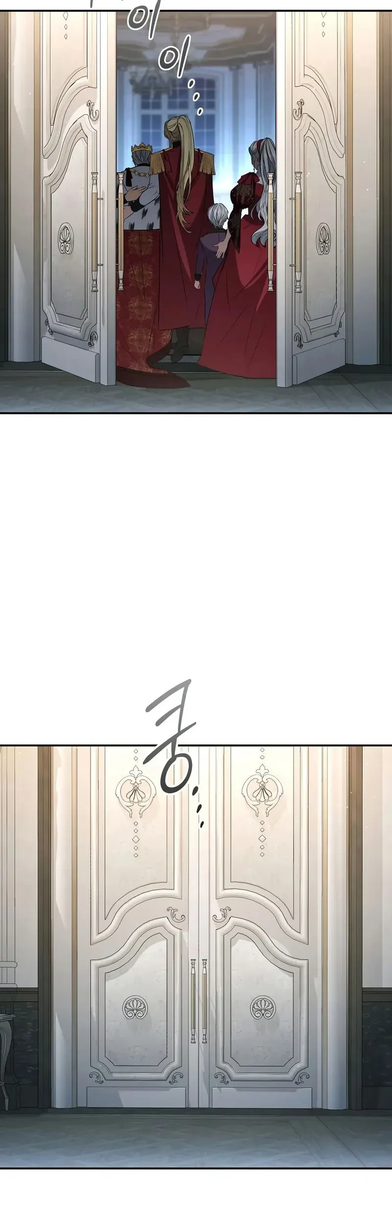 Margrave’s Bastard Son was The Emperor Chapter 86 - halaman 47