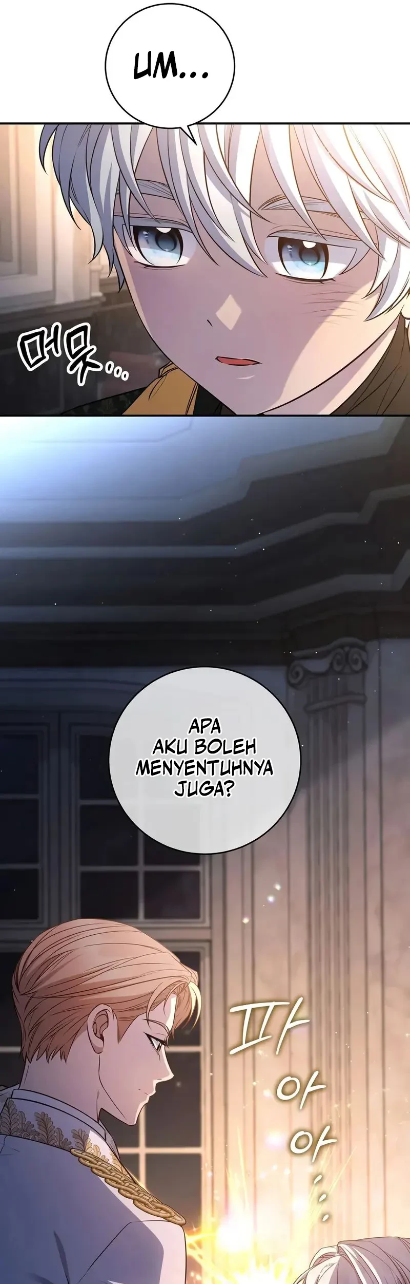 Margrave’s Bastard Son was The Emperor Chapter 86 - halaman 59
