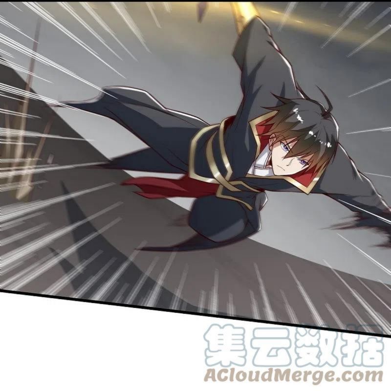 Margrave’s Bastard Son was The Emperor Chapter 87 - halaman 14