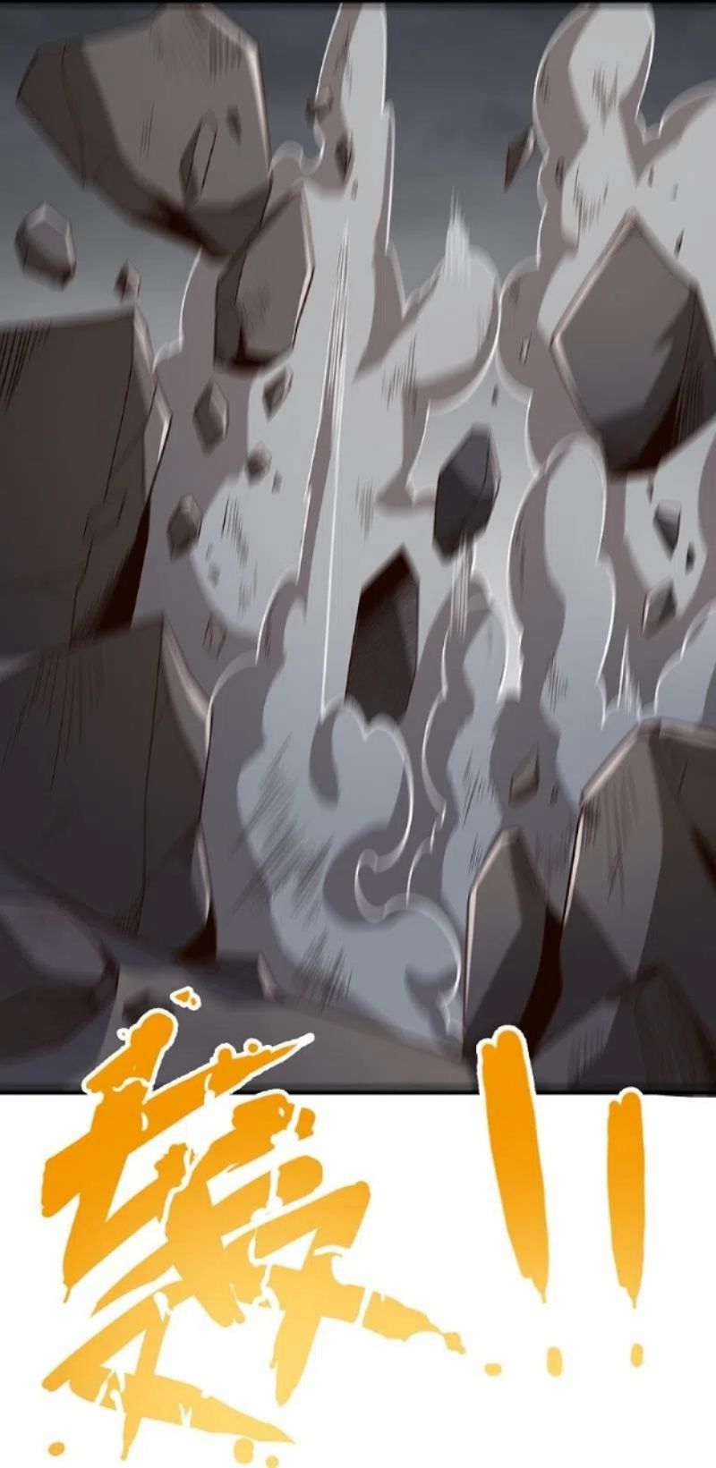 Margrave’s Bastard Son was The Emperor Chapter 87 - halaman 17