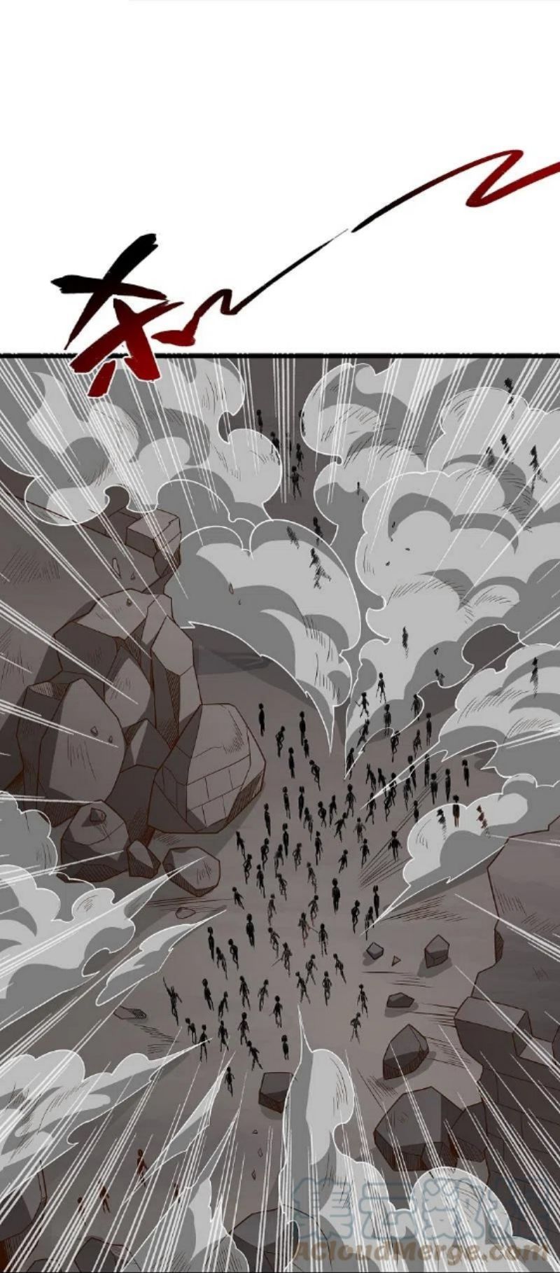 Margrave’s Bastard Son was The Emperor Chapter 87 - halaman 20