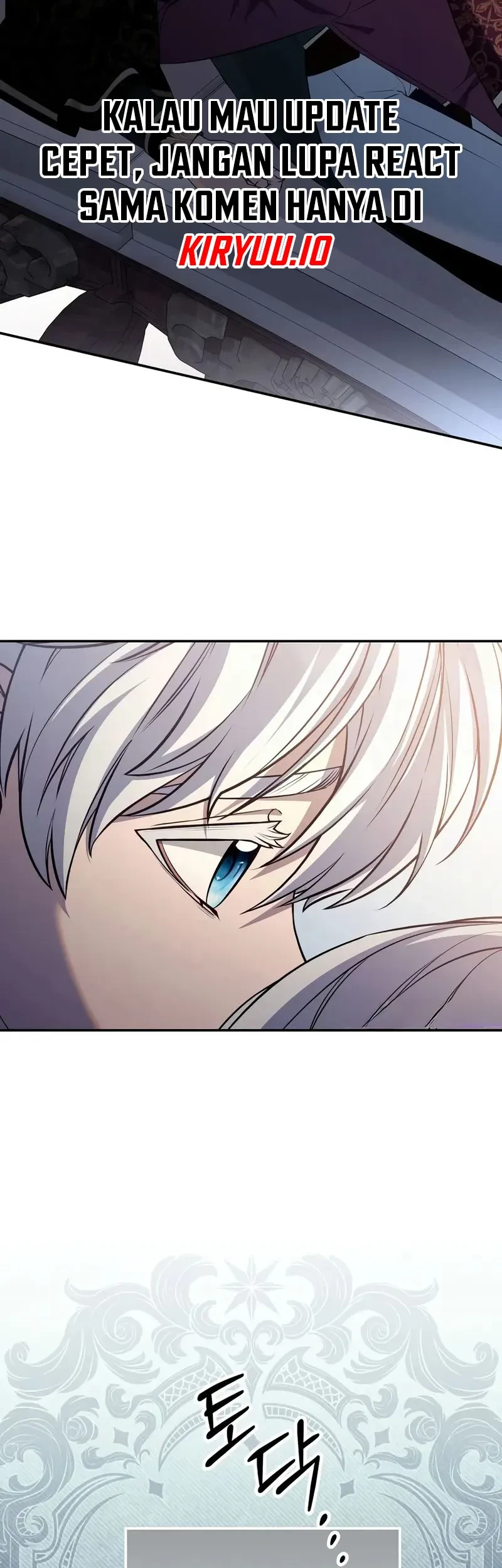 Margrave’s Bastard Son was The Emperor Chapter 87 - halaman 26