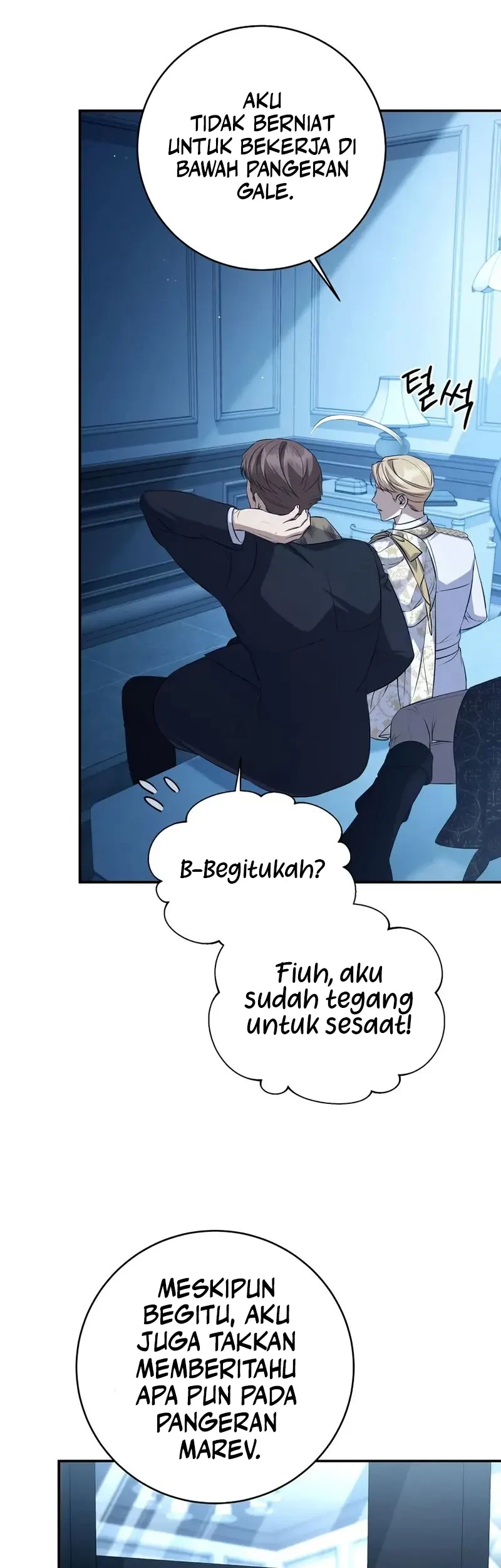 Margrave’s Bastard Son was The Emperor Chapter 88 - halaman 30