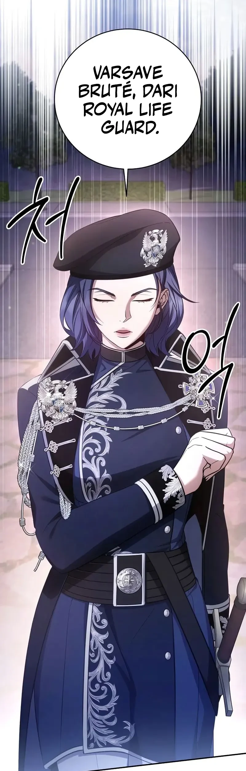 Margrave’s Bastard Son was The Emperor Chapter 88 - halaman 42