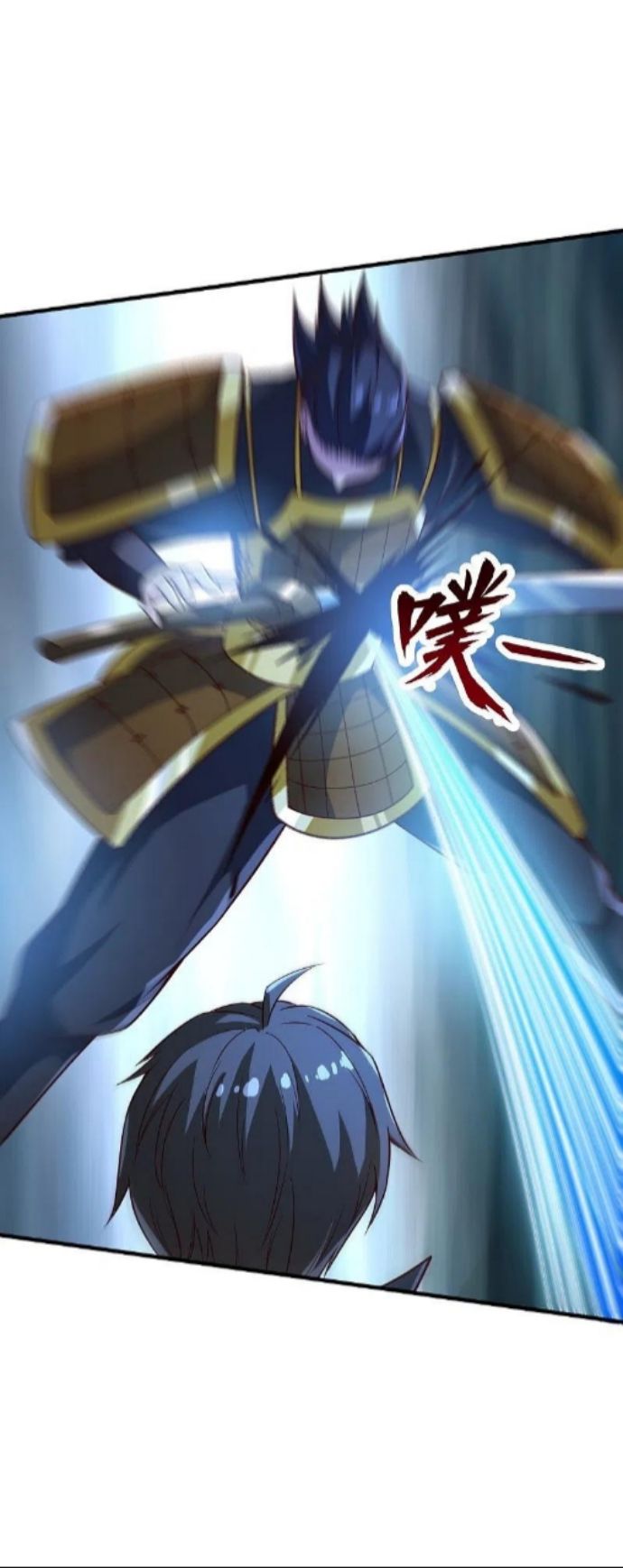Margrave’s Bastard Son was The Emperor Chapter 89 - halaman 11