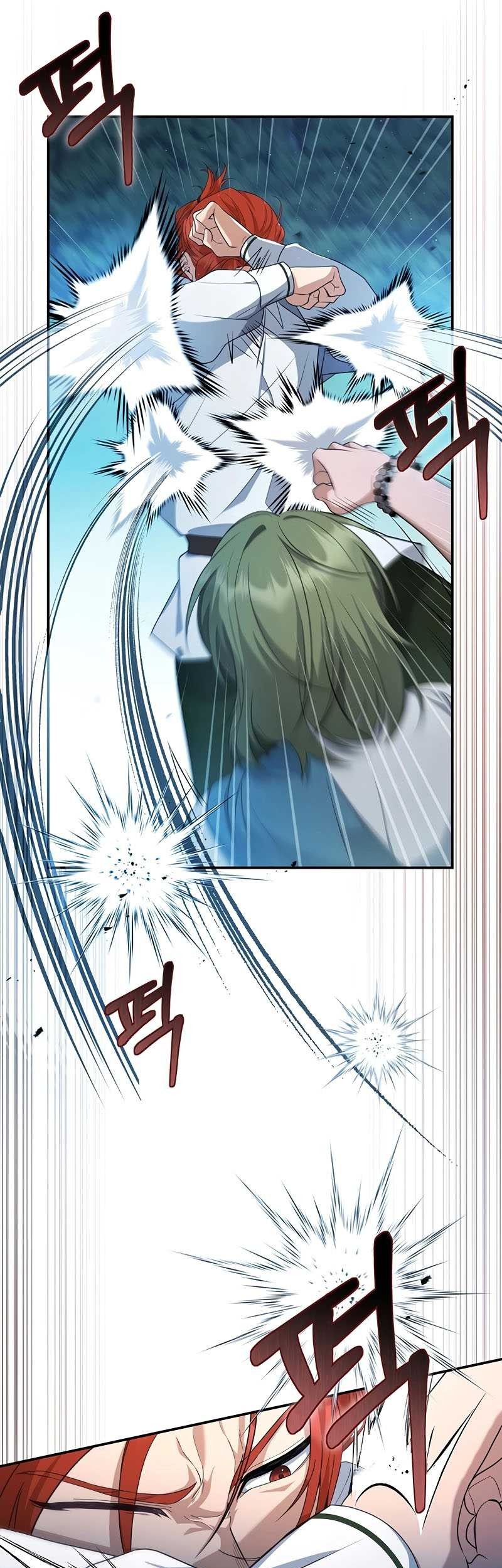 Margrave’s Bastard Son was The Emperor Chapter 9 - halaman 41