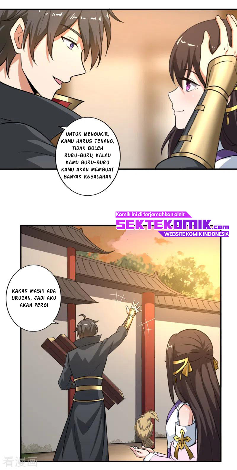 Margrave’s Bastard Son was The Emperor Chapter 9 - halaman 7