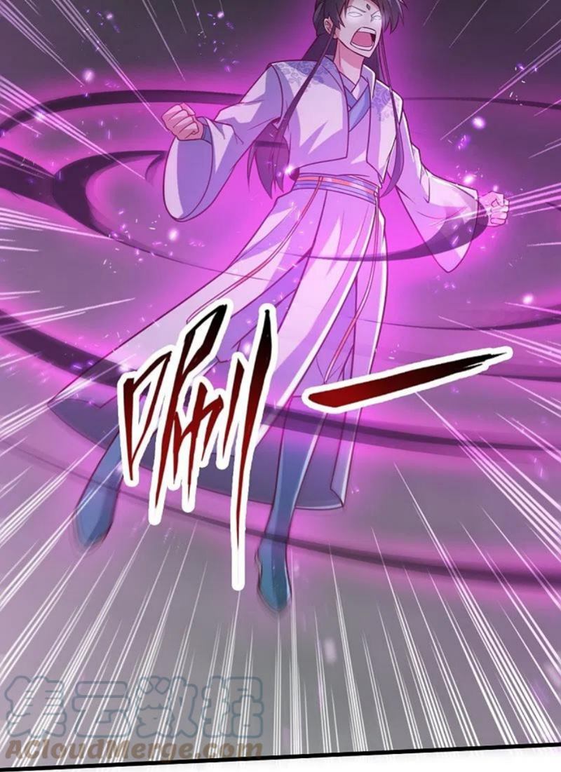 Margrave’s Bastard Son was The Emperor Chapter 91 - halaman 20