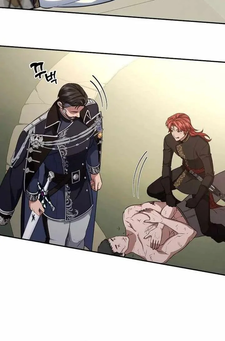 Margrave’s Bastard Son was The Emperor Chapter 91 - halaman 46