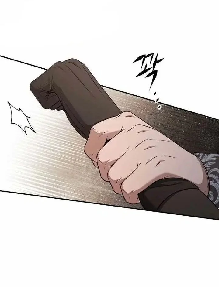Margrave’s Bastard Son was The Emperor Chapter 91 - halaman 57