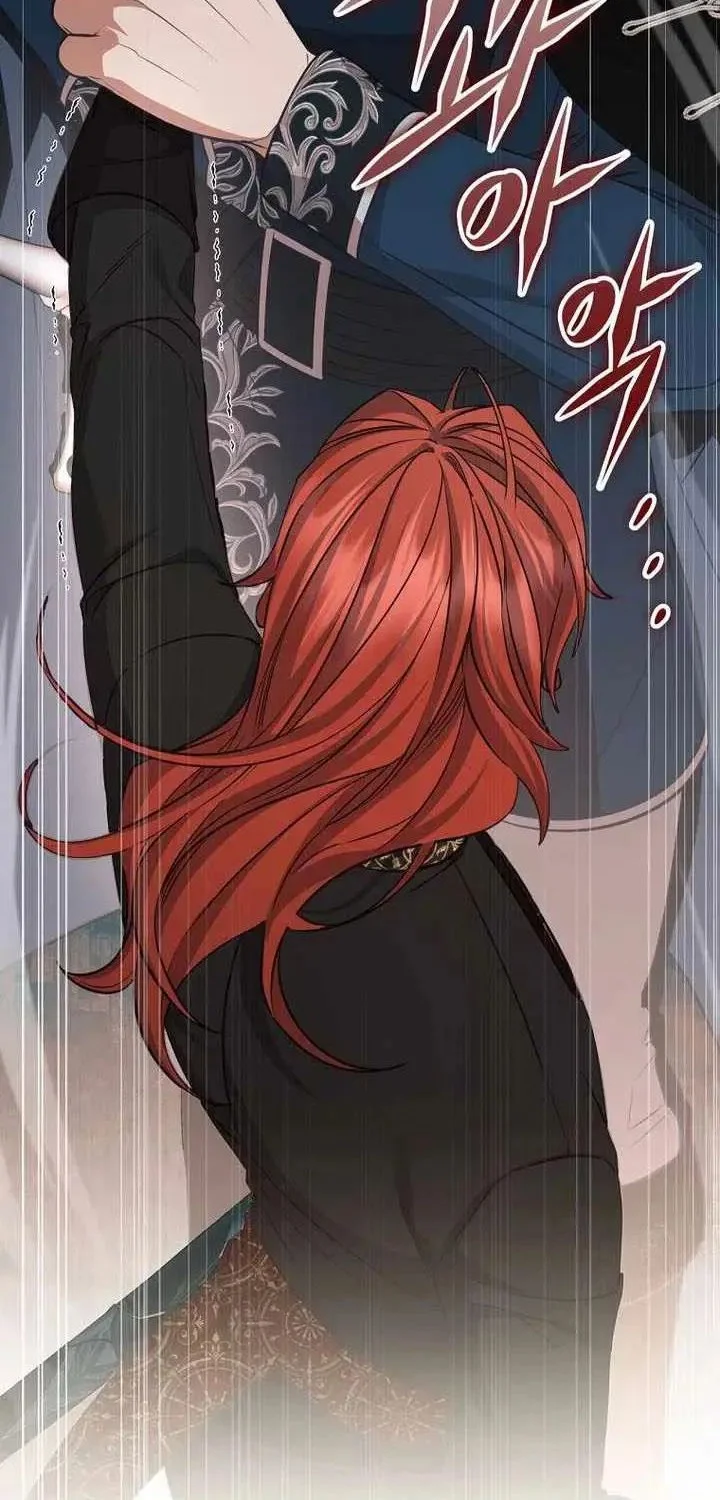 Margrave’s Bastard Son was The Emperor Chapter 91 - halaman 59